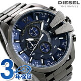 㥢Ĥ6֡2,640߳ݥ10%OFF ǥ   ᥬ 53mm Υ DIESEL ӻ MEGA CHIEF DZ4329 ֥롼