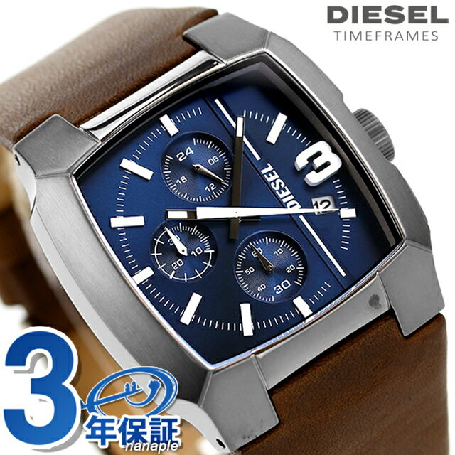 楽天市場】diesel ディーゼル スマートウォッチの通販 楽天市場】diesel ディーゼル スマートウォッチの通販