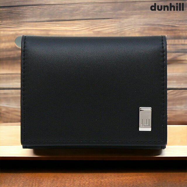 ＼スーパーSALE限定★さらに2000円OFFクーポン／ ダンヒル コインケース メンズ ブランド dunhill Sidecar 革 レザーウォレット レザー ボックス型 19F2F80AT001R ブラック 財布