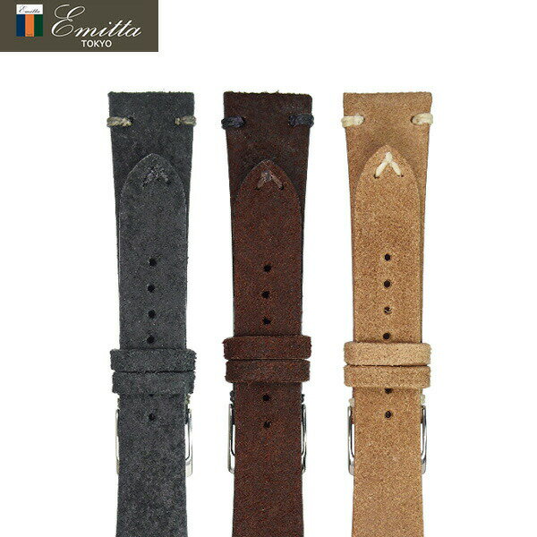 ＼全品5倍+さらに4倍★11/15限定／ 交換用ベルト エミッタ ゴーシュ 18-20mm 革ベルト 腕時計 Emitta プレゼント ギフト
