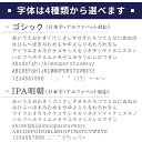 腕時計 名入れ 刻印 ギフト サービス 還暦祝い 誕生日のお祝いや記念日のプレゼントに♪ お客様からのお喜びの声も多数 記念品 プレゼント ギフト 入学祝い 卒業祝い 就職祝い メッセージ 母の日 父の日 3