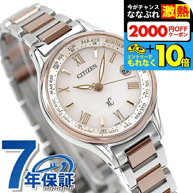 楽天市場】ev1151-012の通販 楽天市場】ev1151-012の通販