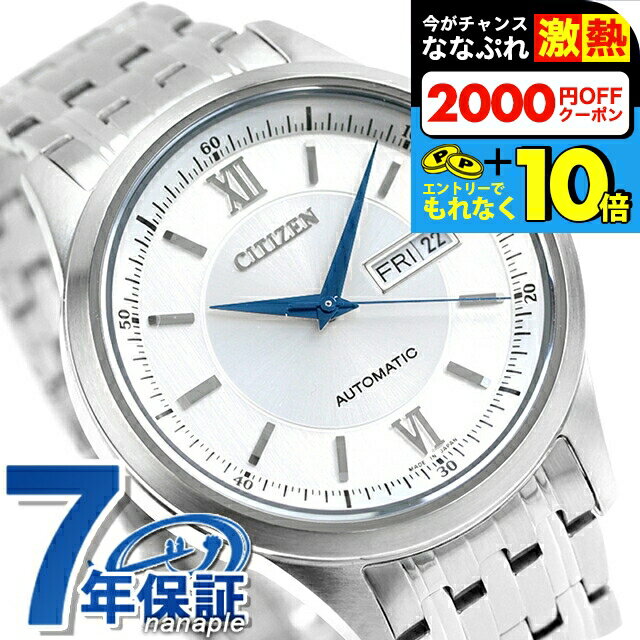 楽天市場】citizen bluetoothの通販 楽天市場】citizen bluetoothの通販