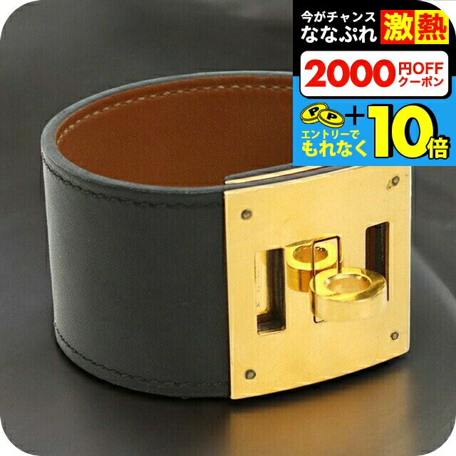 楽天市場】エルメス ケリードッグ(レディースジュエリー 楽天市場】エルメス ケリードッグ(レディースジュエリー