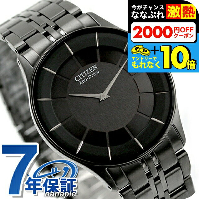 楽天市場】ar3073-06eの通販 楽天市場】ar3073-06eの通販