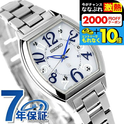 \超還元★無条件で+10倍&2000円OFFクーポン/【名入れ1000円】 セイコー ルキア Standard Collection 電波ソーラー 腕時計 レディース SEIKO LUKIA SSVW213 アナログ シルバー 日本製 ブランド おしゃれ 防水 軽い 華奢 かわいい プレゼント 女性 実用的