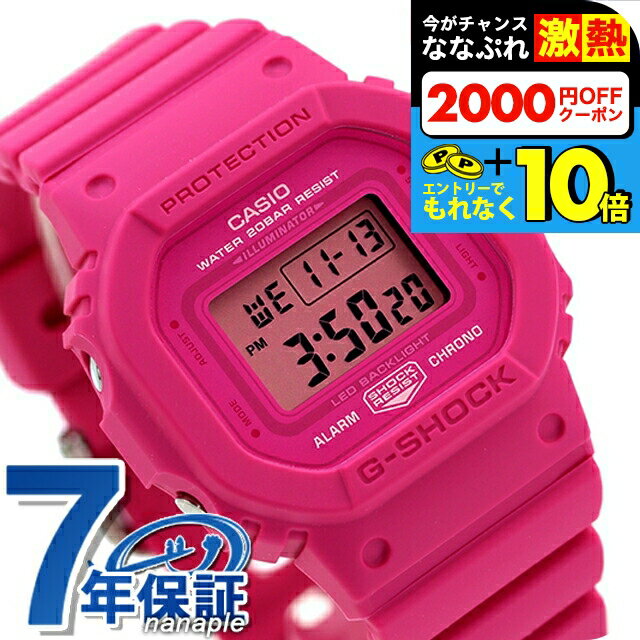 楽天市場】g-shock 赤(レディース腕時計|腕時計)の通販 楽天市場】g-shock 赤(レディース腕時計|腕時計)の通販