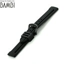 \全品5倍&さらに+9倍で最大50倍★5/15限定/ 交換用ベルト 腕時計 シリコンラバー カジュアル 選べるモデル BG008 プレゼント ギフト