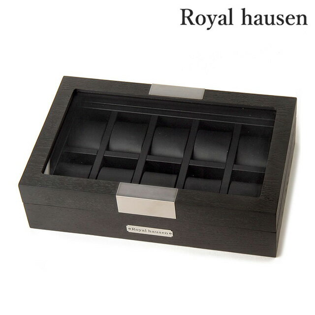 ロイヤルハウゼン 時計ケース 収納 Royal hausen GC02-SP-10 プレゼント ギフト