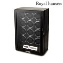 ロイヤルハウゼン ワインディングマシン LED液晶パネル 12本ワインダー GC03-Z21TB Royal hausen ブラック