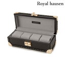 \さらに+4倍★今だけ!!/ ロイヤルハウゼン コレクションボックス サフィアーノレザー 4本収納 牛革 SWB002-4 Royal hausen ブラック ...