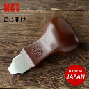 \2000円OFFクーポン★さらに+9倍/ 明工舎 MKS ベーク柄 スーパーコジ明け こじ開け 裏蓋外し 電池交換用 49310 9mm 時計工具 腕時計工具...