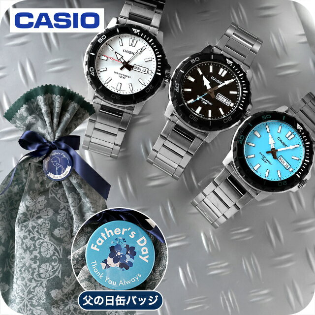 樂天商城 - 【父の日 ギフトセット】 カシオ チープカシオ CASIO クォーツ 電池式 FD-MTD-125D スタンダード メンズ チプカシ 腕時計 ブランド カシオ casio アナログ ブラック ブルー シルバー 黒 選べるモデル プレゼント 実用的 30代 40代 夫