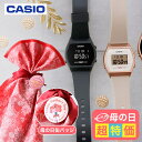 母の日超特価5/10迄4500円!母の日ギフト2025 カシオ CASIO クォーツ 電池式 LW-204 スタンダード チプカシ レディース 腕時計 ブランド...
