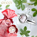 \女性用 ギフトセット/ グッチ 1400 クォーツ 電池式 腕時計 ブランド レディース GUCCI アナログ スイス製 選べるモデル 高級 おしゃれ (選べるグッチ+缶バッジ+ラッピング) プレゼント 実用的