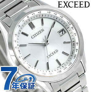 シチズン エクシード 電波ソーラー チタン メンズ CB1110-53A CITIZEN EXCEED 腕時計 時計