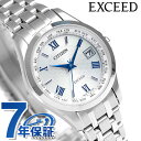 ӻפΤʤʤפ㤨֥  ȥ顼  ǥ EC1120-59B CITIZEN EXCEED ӻ ֥  ץ쥼 եȡפβǤʤ100,100ߤˤʤޤ