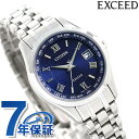 ӻפΤʤʤפ㤨֥  ɥ饤Ȼ   ǥ ӻ ֥ EC1120-59L CITIZEN EXCEED ֥롼 ץ쥼 եȡפβǤʤ100,100ߤˤʤޤ