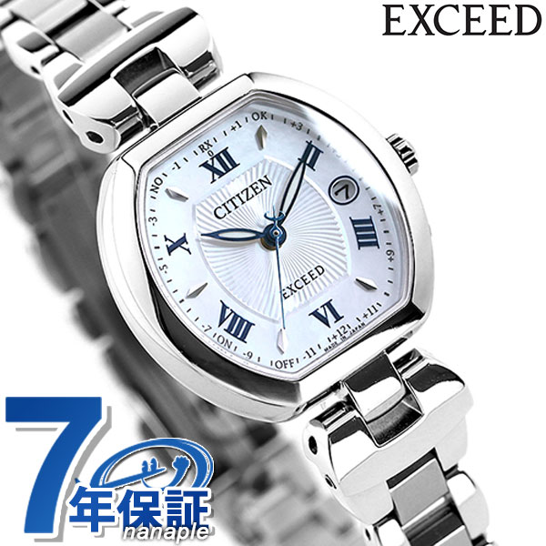 ランキング1位獲得 15日はさらに 4倍でポイント最大37 5倍 シチズン エクシード エコドライブ電波時計 チタン レディース 腕時計 Es9450 57a Citizen Exceed ブルーシェル シルバー 6411最大半額 レディース腕時計腕時計 Bjorgunarfelag Is