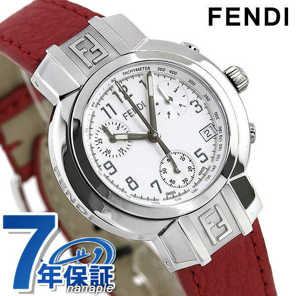 フェンディ 時計 ズッカ クロノグラフ 32mm クロノグラフ スイス製 レディース 腕時計 F112100102 FENDI ホワイト×レッド【あす楽対応】