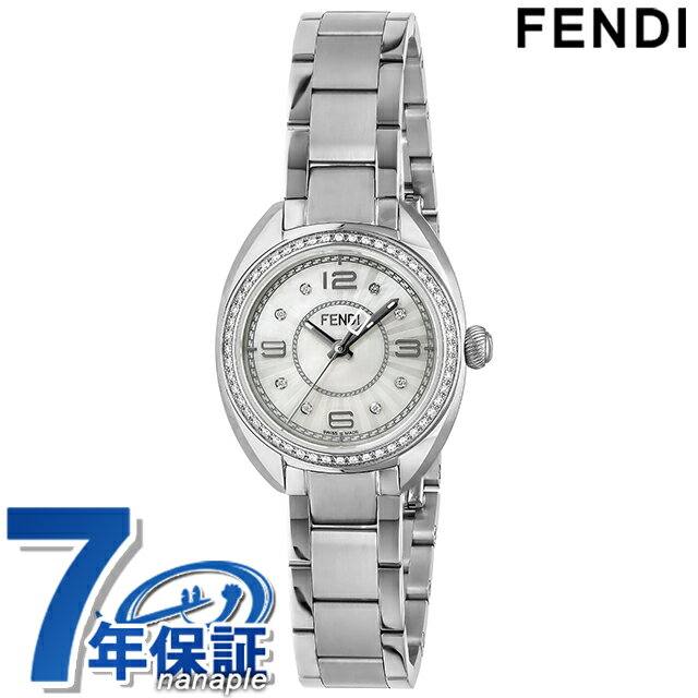 フェンディ フェンディ モメント フェンディ クオーツ 腕時計 ブランド レディース ダイヤモンド FENDI F218024500B1 アナログ ホワイトシェル 白 スイス製 プレゼント ギフト