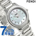 フェンディ モダ ダイヤモンド スイス製 腕時計 F251024500D1 FENDI ホワイトシェル 新品 時計