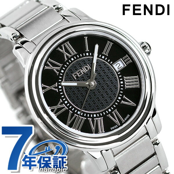 腕時計 フェンディ 人気ブランドランキング2023 | ベストプレゼント