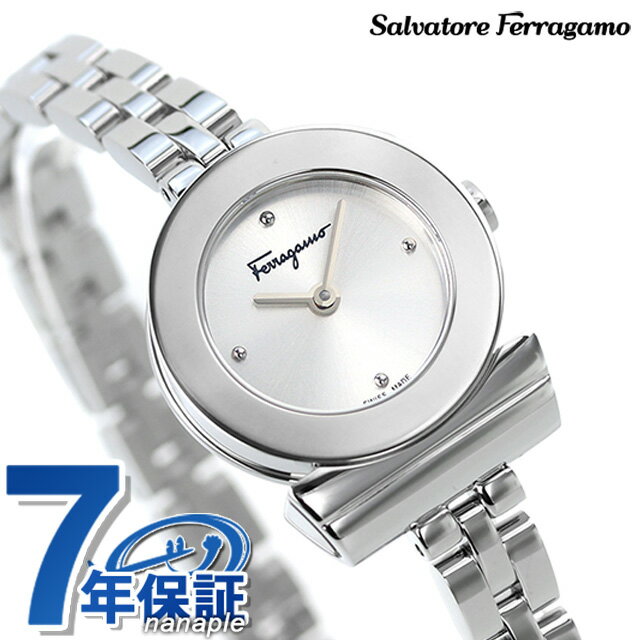 フェラガモ ガンチーニ ブレスレット 22.5mm レディース FBF010016 Ferragamo 腕時計 シルバー