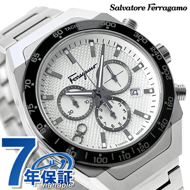 樂天商城 - サルヴァトーレ フェラガモ SLX Chronograph クオーツ 腕時計 メンズ クロノグラフ Salvatore Ferragamo SFHR00520 アナログ シルバー スイス製 高級 ブランド おしゃれ 防水 プレゼント 男性 実用的