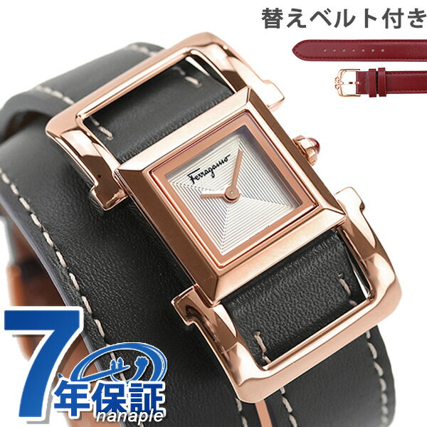 腕時計, レディース腕時計 17,980OFF10OFF 19mm SFMA00221 Salvatore Ferragamo