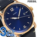 フォッシル ザ コミューター 42mm メンズ 腕時計 FS...