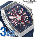 【29・30日は全品5倍で店内ポイント最大35倍】 フランクミュラー ヴァンガード ヨッティング 限定モデル 44mm 自動巻き メンズ 腕時計 V45 SC DT AC YACHT RG FRANCK MULLER
