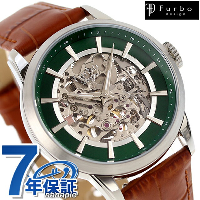 楽天市場】FURBO DESIGN(テイスト(腕時計)スケルトン 楽天市場】FURBO DESIGN(テイスト(腕時計)スケルトン