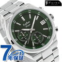 フルボ デザイン Lavora Chronograph クォーツ 電池式 腕時計 ブランド メンズ クロノグラフ Furbo Design NF06W-SSGR...