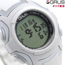 グルス 歩数計 ウォーキングウォッチ ペースキーパー 腕時計 GRS005-02 GRUS ホワイト ブランド おしゃれ 防水 プレゼント 男性 実用的