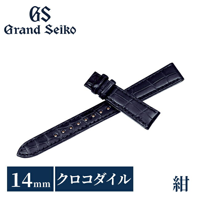樂天商城 - グランドセイコー 公式 純正 時計ベルト 14mm 替えベルト ブランド レディース Grand Seiko RG03W14NY ネイビー