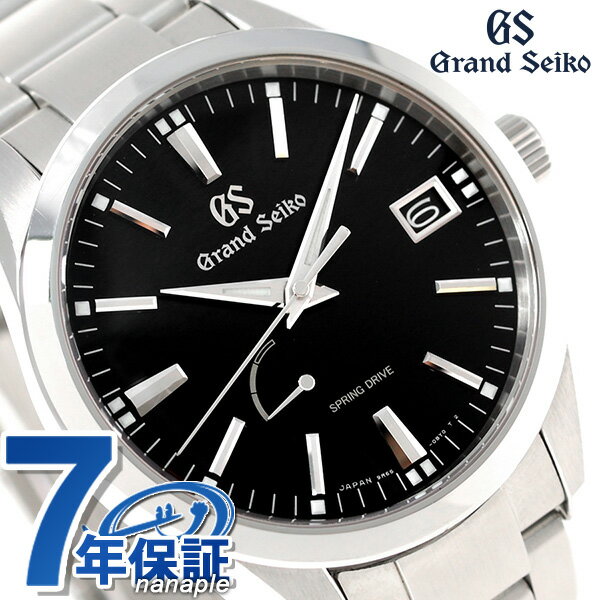腕時計, メンズ腕時計 5000 9R SBGA301 40.5mm GRAND SEIKO 