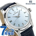  4 27 09:59܂ 撅2000~OFFN[|  ؓTt  OhZCR[ GKX RNV 9SJjJ NVbNfUC { 芪 Y fB[X rv uh SBGW283 GRAND SEIKO Cgu[~lCr[ LOi v[g Mtg