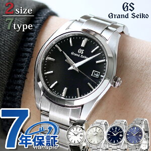 ɥ إơ 쥯 SBGX261 SBGX263 SBGX265 SBGX295 SBGP011 SBGP009 SBGP013  ӻ ֥   9F 37mm GRAND SEIKO  ǰ ץ쥼 ե