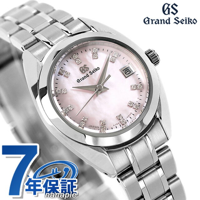 腕時計, レディース腕時計 25200054 4J STGF277 GRAND SEIKO 26mm 