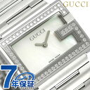 【クロス付】 グッチ 時計 レディース GUCCI 腕時計 Gレクタングル 31mm クオーツ YA100510 ホワイトシェル