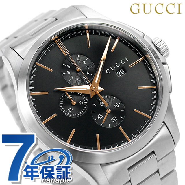 グッチ 腕時計（メンズ） グッチ 時計 メンズ GUCCI 腕時計 ブランド Gタイムレス 46mm クロノグラフ YA126272 ブラック 記念品 プレゼント ギフト