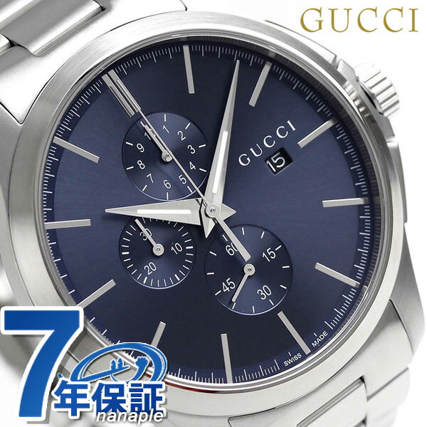 グッチ 腕時計（メンズ） ＼スーパーSALE限定★さらに2000円OFFクーポン／ グッチ 時計 メンズ GUCCI 腕時計 Gタイムレス クロノグラフ クオーツ YA126273 ブルー 父の日 プレゼント 実用的