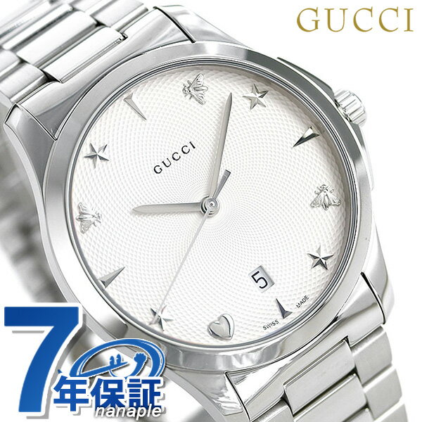 グッチ 腕時計（メンズ） グッチ 時計 Gタイムレス 40mm メンズ 腕時計 ブランド YA1264028 GUCCI シルバー 記念品 プレゼント ギフト