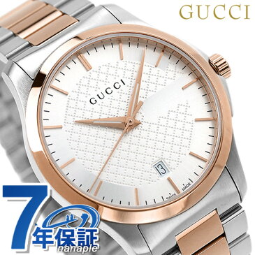 【店内ポイント最大43倍 26日1時59分まで】 グッチ 時計 メンズ GUCCI 腕時計 Gタイムレス 40mm シルバー×ピンクゴールド YA126473【あす楽対応】