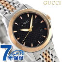 グッチ 時計 レディース GUCCI 腕時計 Gタイムレス 27mm ブラック×ピンクゴールド YA ...