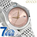20日なら全品5倍以上で店内ポイント最大42倍! グッチ 時...