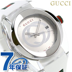 グッチ 時計 スイス製 メンズ 腕時計 ブランド YA137102A GUCCI シンク 46mm シルバー×ホワイト