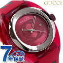 【クロス付】 グッチ 時計 スイス製 メンズ 腕時計 ブランド YA137103A GUCCI シンク 46mm レッド 記念品 プレゼント ギフト