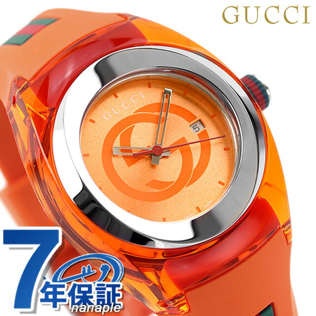 グッチ 腕時計（レディース） グッチ 時計 レディース GUCCI 腕時計 シンク 36mm オレンジ YA137311 記念品 プレゼント ギフト